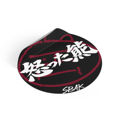 Angry Bear Vinyl Stickers