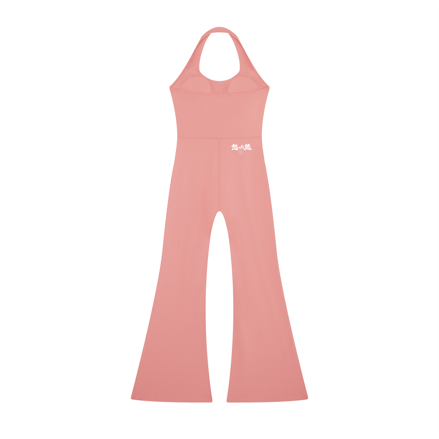 Women’s Halter Flared Jumpsuit