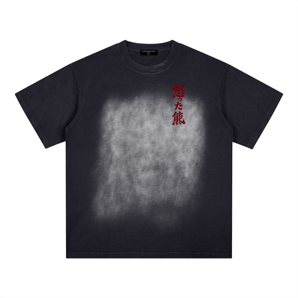 Angry Bear “The Pit” Tee