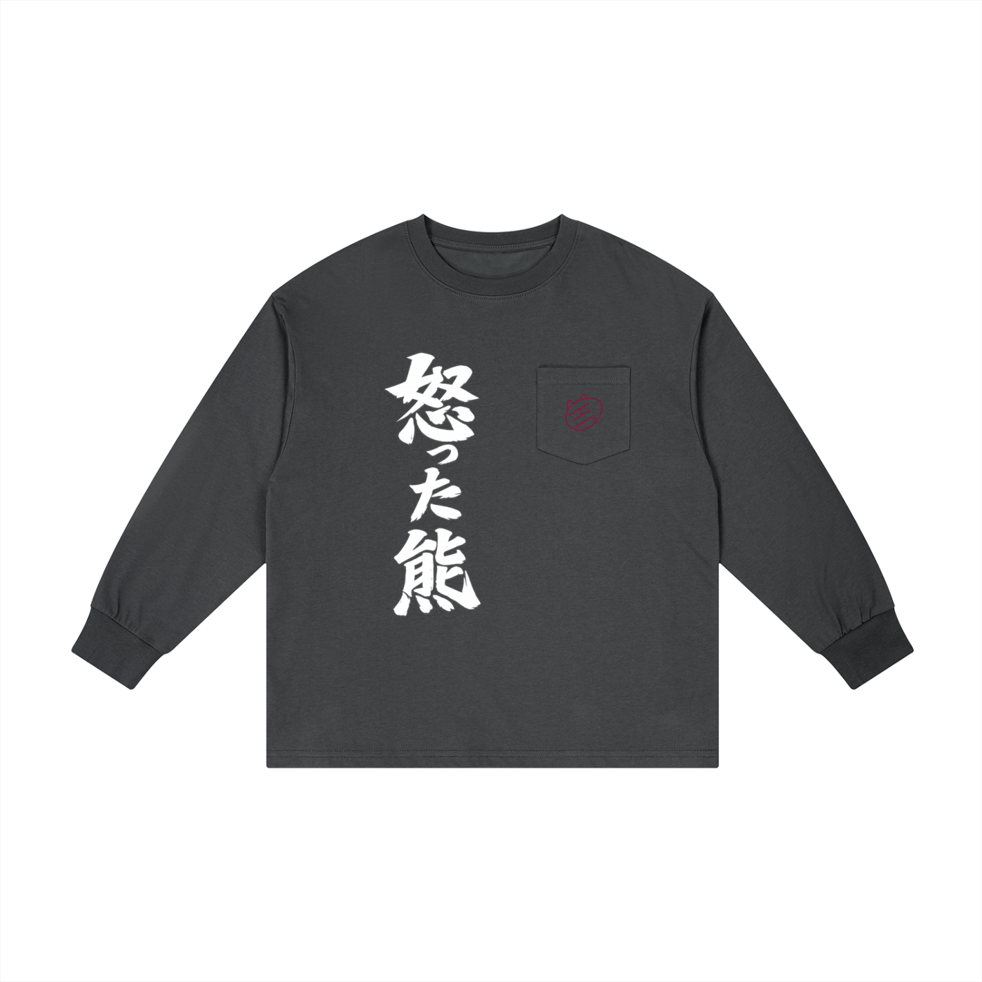 Kid's Long Sleeve Angry Bear Tee