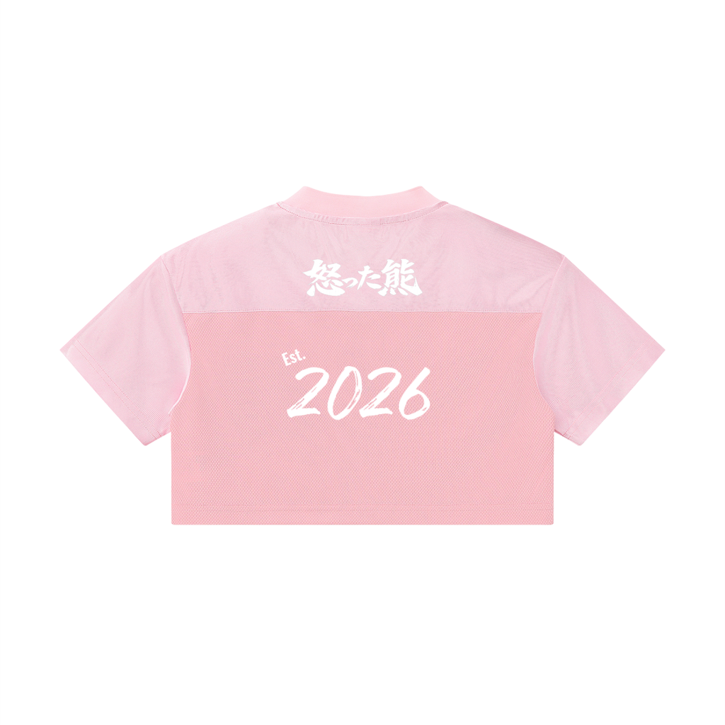 Women’s Cropped V-Neck Jersey