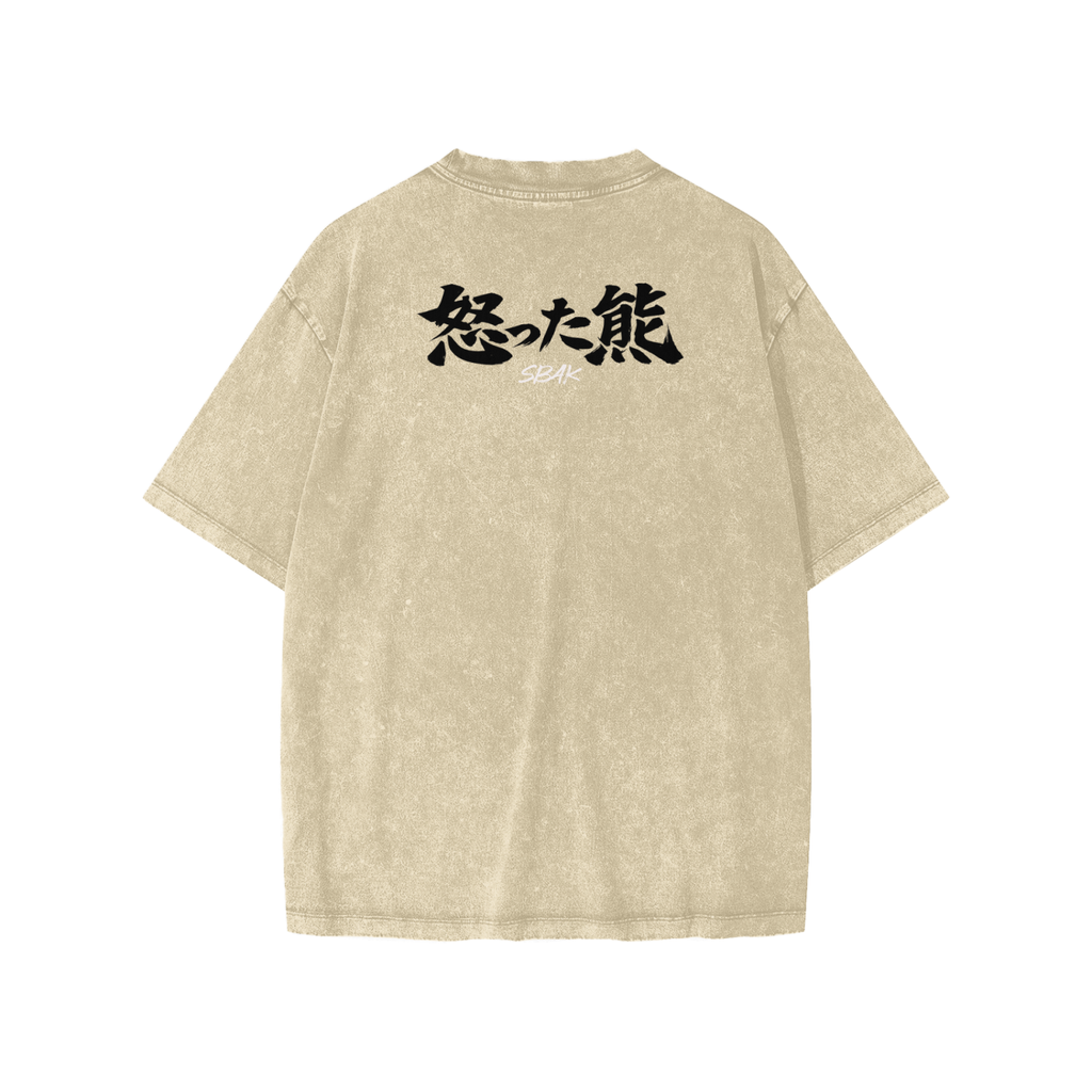 Snow Washed Kids' T-Shirt