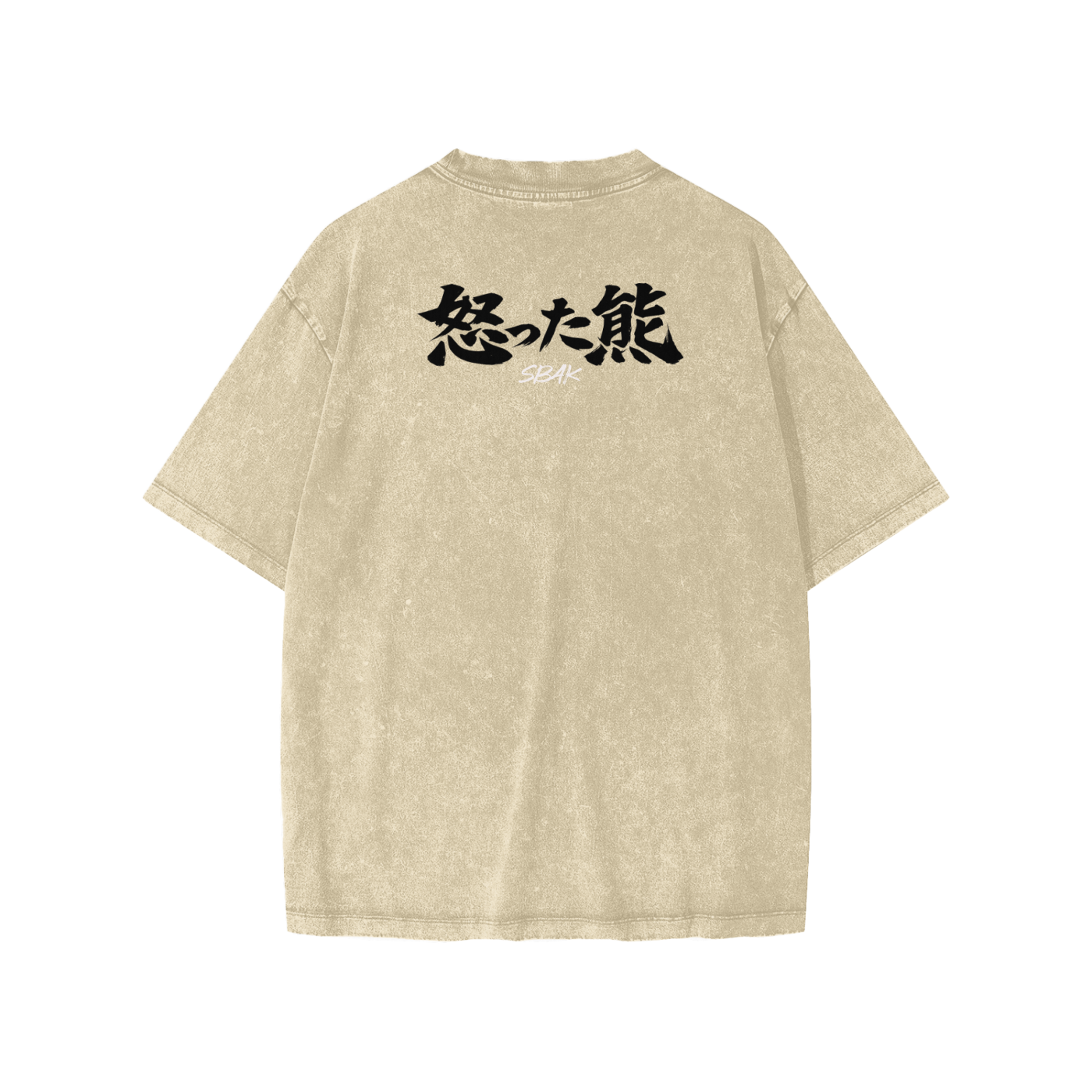 Snow Washed Kids' T-Shirt