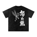 Okotta Kuma & Transmitter Tee