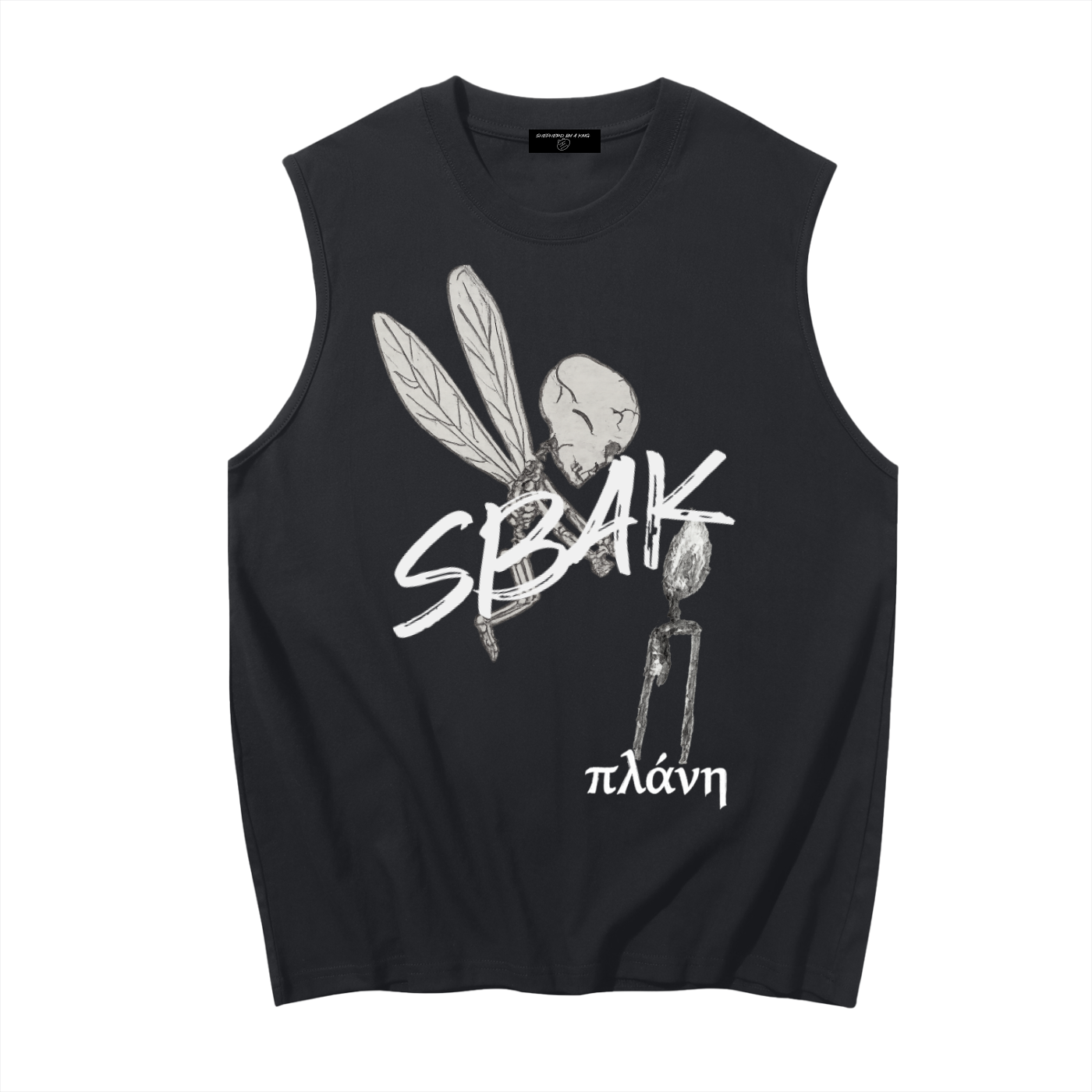 Planē Tank Top